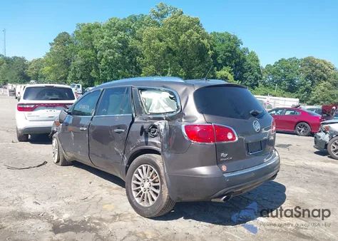 2012 Buick Enclave Leather z USA, uszkodzony, nr VIN 5GAKRCED8CJ203715